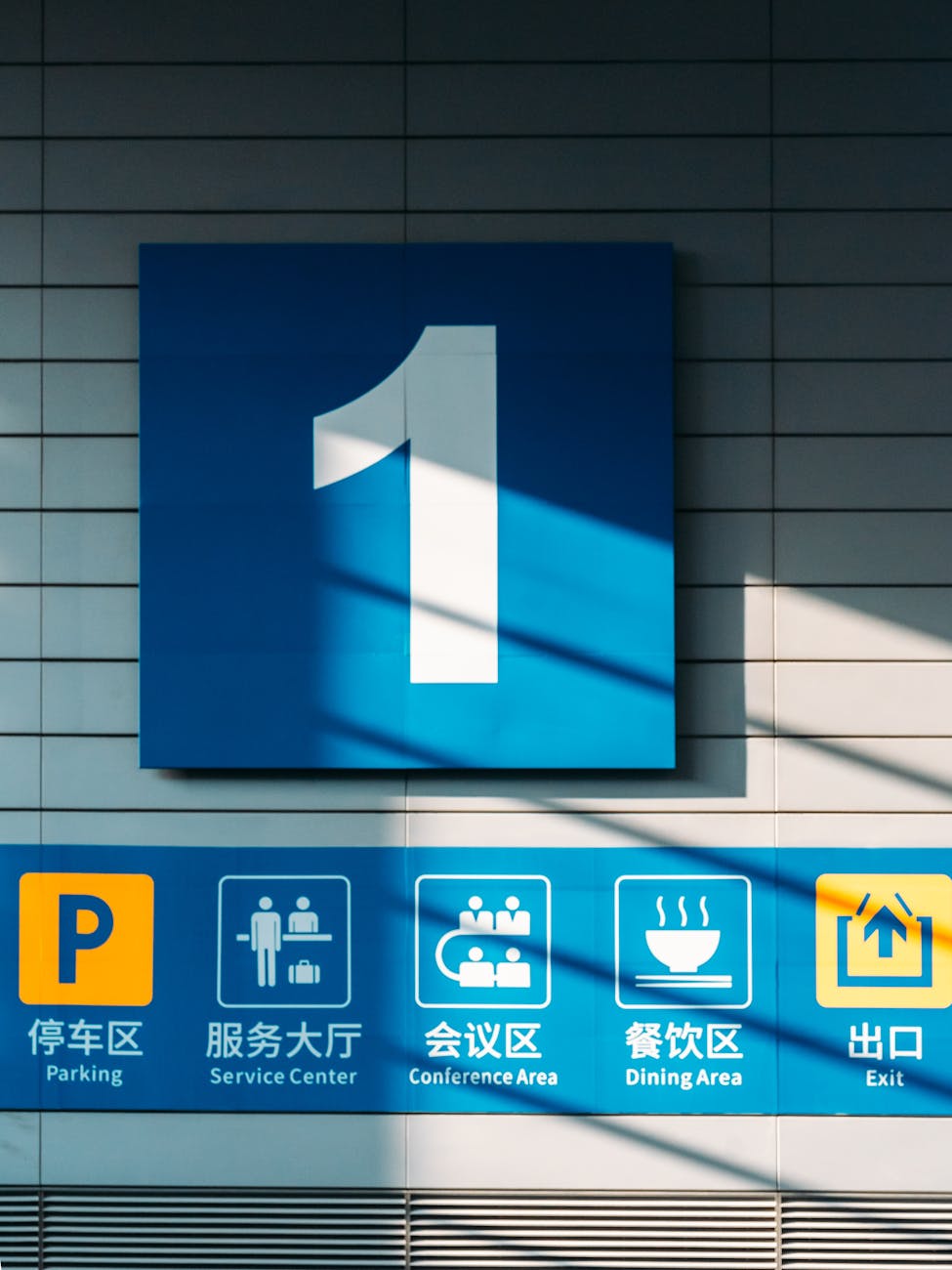企业级多语言客服系统CLDR本地化配置完整指南